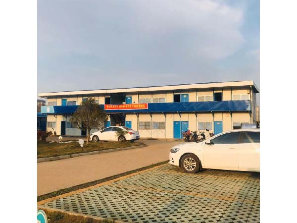 活動房（fáng）