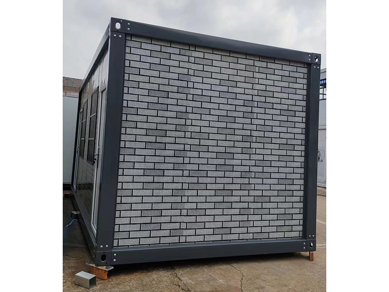 快拚箱（xiāng）