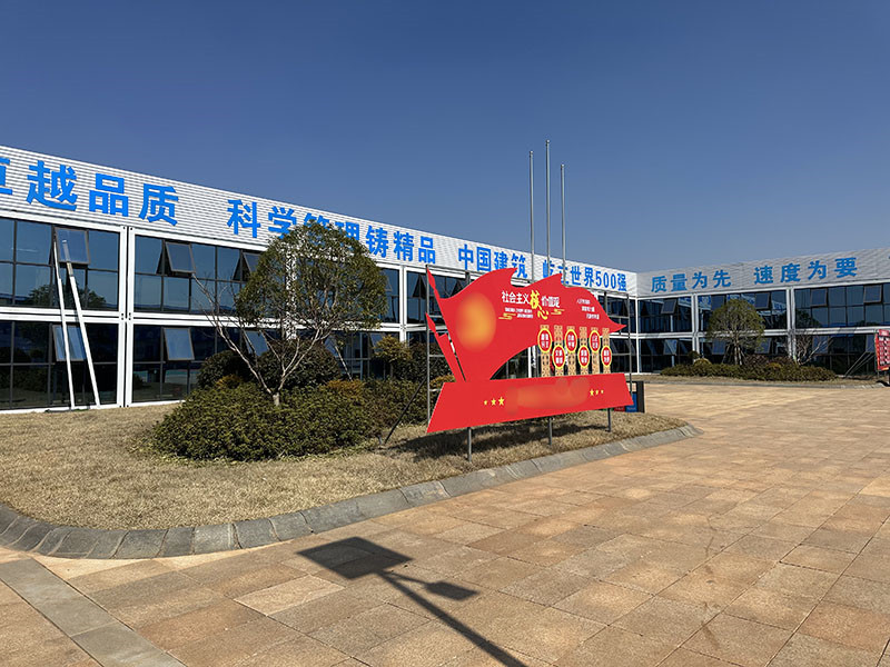 中建三局南昌軍事基地項目