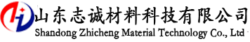 山東狼群视频在线观看www材料（liào）科技有限公司（sī）-塑料管道生產商